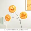 3 Flores Artificiales de Bola de la Suerte para Decoración de Pasillo de Boda, Arreglo de Mesa para Sala de Estar, Ramo de Flores Artificiales para Decoración de Boda