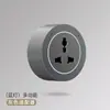 Tomada de Trilho de Montagem Superficial com Plugue, Extensão para Aparador de Cozinha, Tomada de Trilho Deslizante para Régua de Energia Móvel