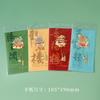 Quatro edifícios famosos Marcador Yellow Crane Tower Torre Yueyang Torre Stork Pavilhão Tengwang Marcador Viagem Marcador Comemorativo Doação Marcador