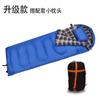 Saco de Dormir Árvore de Pão Acampamento ao Ar Livre Escritório Intervalo para Almoço Envelope Saco de Dormir Quente Saco de Dormir de Acampamento Espesso de Inverno