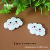 Accesorios creativos de resina de fábrica Smiley Cloud DIY Funda de teléfono móvil Material Bolsa Accesorios Accesorios de horquilla para niños