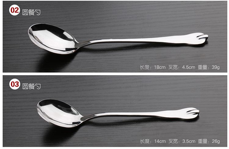 水滴西餐具详情页_11
