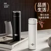 Copo Térmico Mingxia para Homens, Copo de Chá Portátil para Carro, Copo de Água Doméstico, Copo de Presente Corporativo para Escritório, Feito Sob Medida