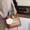 Bolso bandolera Niche de alta gama con correa ancha para el hombro, versátil, para mujer, primavera y verano 2024.
