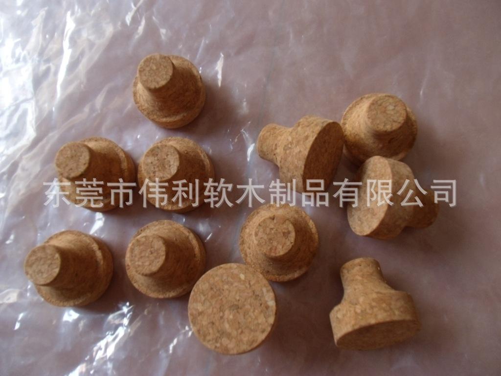 异型木塞