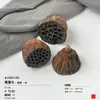 Virutas de Madera Cáscara de Nuez Material Planta Taibao Especimen Piña de Pino Paquete de Materiales de Flores Secas DIY Chen Mai Hecho a Mano Bellota Seca Marco de Fotos