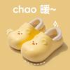 Bolsa Impermeável Chinelos de Algodão com Salto para Mulheres 2025 Novo Casa Interior Lã de Hamster Forrada Quente Chinelos Femininos para Inverno Uso Externo
