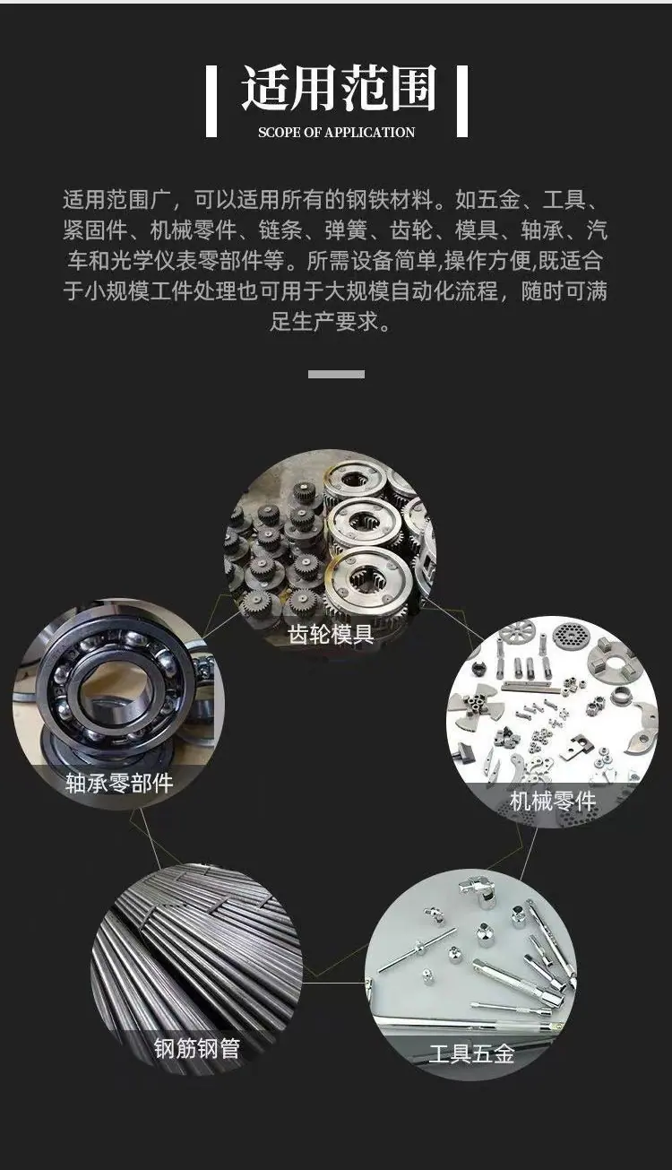 微信图片_20230107090045.jpg
