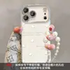Capa de Pulseira de Coração para Tela Cheia Adequada para Capa de Celular Apple 17 Pro Max, iPhone 15 Simples 16 Padrão de Concha 14 Cobertura Total