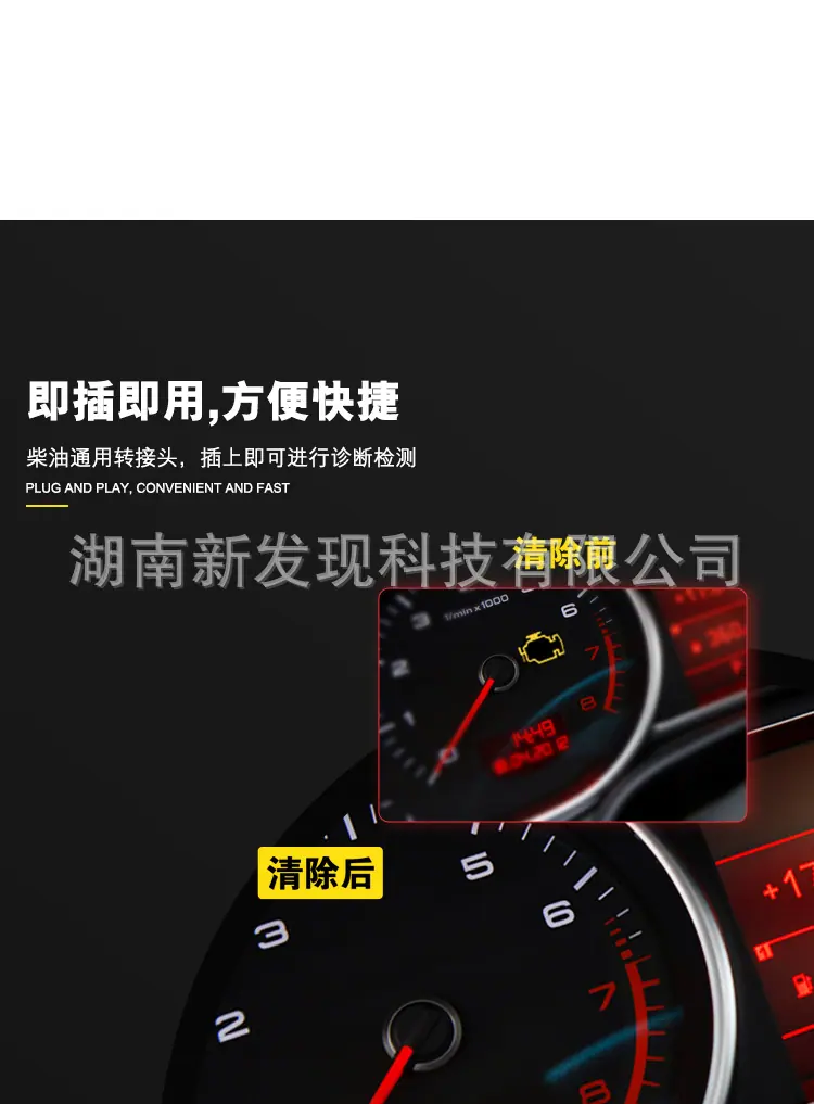 V500中文详情页_06.jpg