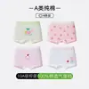 Ropa Interior para Niñas, Clase A, Algodón Puro, Calzoncillos tipo bóxer transpirables para niñas en su etapa de desarrollo, Adecuados para niñas mayores, No pellizcan las nalgas