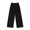 Comercio Exterior Ropa de Mujer 2025 Otoño Estilo Europeo y Americano Cintura Elástica Cordón Holgado Pierna Ancha Pantalones Casuales para Mujer Z425108F