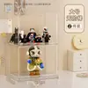 Soporte de Exhibición para Cajas Sorpresa, Vitrina para Figuras, Caja de Exhibición Transparente Acrílica, Figura Estrella