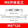 Tensor de cable de acero galvanizado de cuerpo abierto tipo Oc para muros cortina y invernaderos, tensor ajustable de rosca, al por mayor en stock