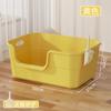 Novo Estilo Cat Litter Basin Big Mac Litter Basin Heurier Anti-splash Side Door Slope Design Pet Litter Basin