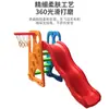 Escorregador Infantil Interno para Casa Combinação de Escorregador e Balanço Playground Infantil Instalações de Diversão Bebê Escorregador Ondulado