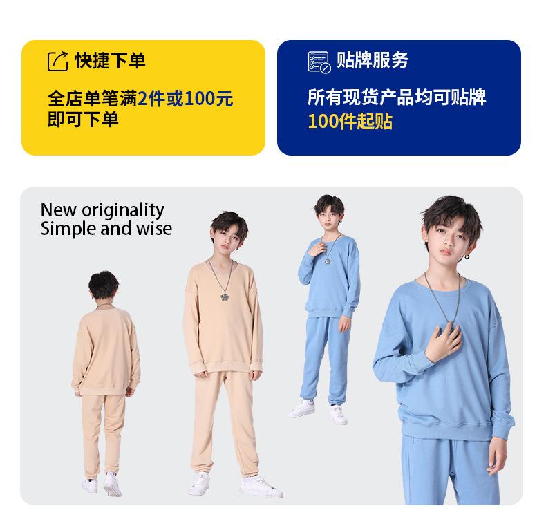4个模特的模板24_01.jpg