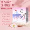 Sabonete Purificante de Sakura Yili de Xinjiang Niacinamida Sal Marinho de Pérola Remove a Cor Amarelada da Pele e Remove Pigmento Negro e Remove Ácaros Pele de Frango
