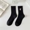 Calcetines de Otoño e Invierno para Mujer, Calcetines Dulces de Media Pantorrilla Sanrio, Textura Artística, Modernos e Inspiradores, Lindo Estilo de Pareja, Casual Japonés