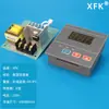 Acessórios para Agitador Magnético: Placa de Aquecimento, Medidor de Controle de Temperatura, Ímã, Suporte do Motor, Sonda de Sensor de Temperatura, Equipamento de Laboratório