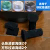 Dispensador de Agua Inteligente para Gatos Xcho Filtro de Carbón Activado Malla de Filtro de Purificación de Agua Esponja Silenciadora