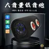 Áudio Bluetooth Computador Doméstico Celular Áudio Volume Alto Subwoofer Carro Seu Carro Caminhão Graves Pesados