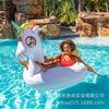 Montura de Animal Inflable Pvc Unicornio Eléctrico Fila Flotante Exterior Piscina Agua Hélice Bote Flotante Entretenimiento para Adultos