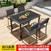 Juego de Mesa y Sillas para Exteriores, Juego de Mesa y Sillas de Plástico Madera Anti-Corrosión para Comedor de Ocio en Patio, Mesa y Sillas de Té al Aire Libre para Jardín de Villa y Balcón