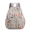 Mochila para mujer, moderna, informal, de moda, nueva, de gran capacidad, pequeña, con diseño floral y múltiples capas.
