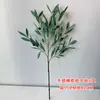 Em Estoque Simulação Ramo de Oliveira Casa Decoração Suave Arranjo de Flores Ornamento Cenário de Casamento Planta Verde Falsa Decoração de Cenário de Vitrine Atacado