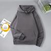 Suministros del Fabricante Sudaderas de Felpa para Hombre y Mujer, Holgadas con Capucha Estilo Coreano para Primavera y Otoño Tops de Pareja, Chaquetas Estilo Coreano, Ropa para Padres e Hijos