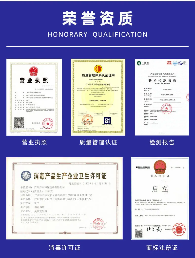 详情_09.jpg