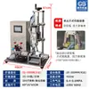 Máquina taponadora semiautomática apretadora pico de pato botella tapa antirrobo máquina de frotar tapa roscada botella spray
