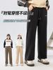 Pantalones de Niña Otoño Pierna Recta Forro Polar Delgado Casual Pantalones de Chándal Niños Holgados Engrosados Pierna Ancha Pantalones Deportivos Uso de Primavera