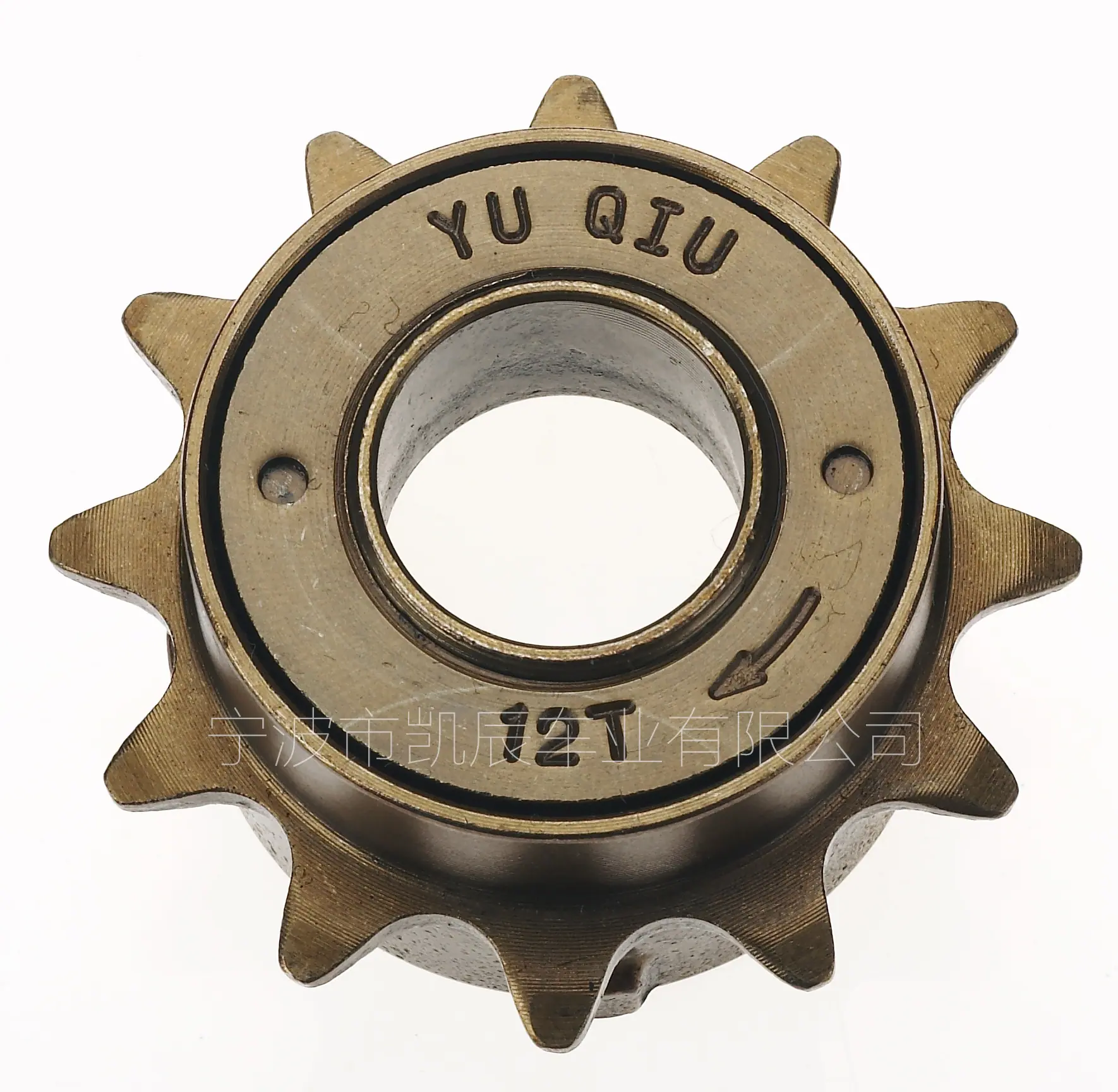12t34mm