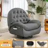 Sofá multifuncional, mecedora de balcón reclinable para ocio, silla eléctrica perezosa individual para sala de estar de ahorro de espacio, moderna y simple