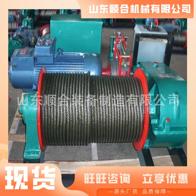 微信截图_20250609094636