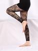 Medias de red de tatuaje europeas y americanas red de pesca pantimedias de nueve puntos divertidas huecas comercio exterior medias de red jacquard malla calcetines de 9 puntos resumen