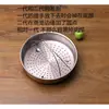 Panela de Pressão, Panela de Pressão, Panela Rápida, Cozinhador a Vapor, Cesta para Cozinhar a Vapor, com ou Sem Furos, com Alça, Adequado para Padrões Alemães