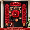 Parejas Magnéticas Decorativas para el Hogar Nuevo, Regalos de Inauguración de Casa, Juego Completo de Suministros para la Ceremonia de Decoración de Mudanza y Puerta de Entrada