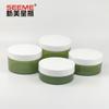 Frasco para mascarilla Spot 300g de material PP de protección ambiental, frasco de aloe 250g, frasco para mascarilla, frasco de leche corporal de una sola capa de gran capacidad