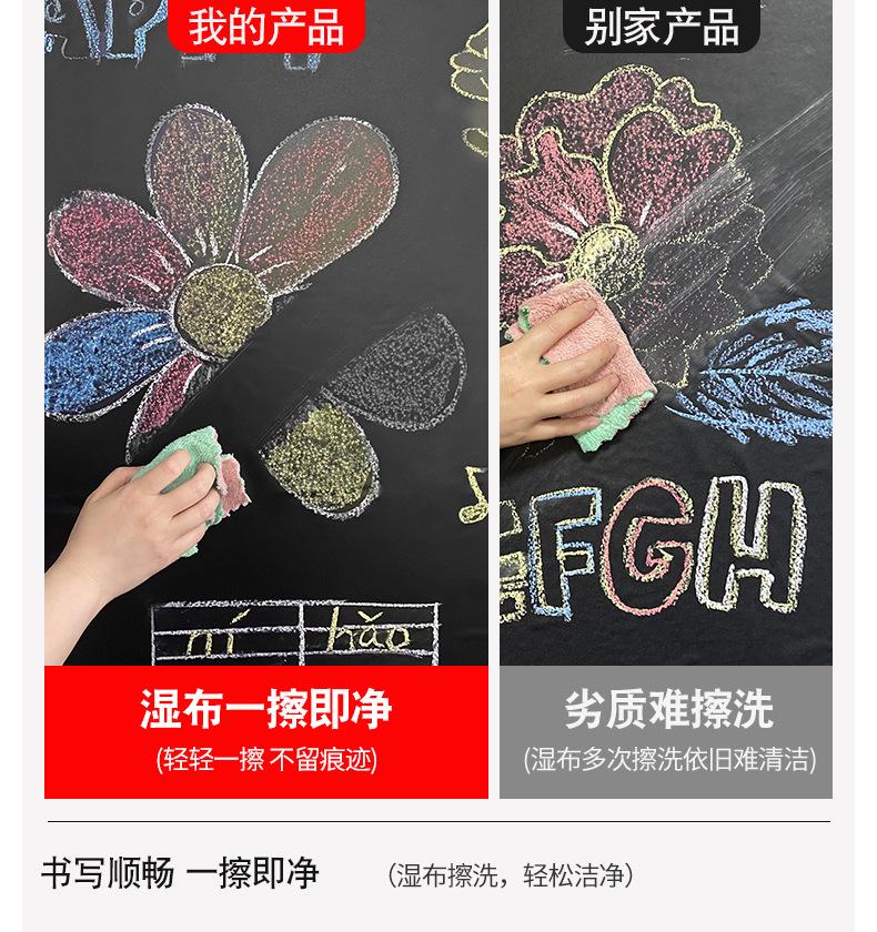 详情页_06.jpg