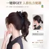 Peluca de Cola de Caballo Trenzada para Mujer, Cabello Sintético con Lazo, Pinza de Garra Cola de Caballo Rizada, Aumento de Volumen Natural del Cabello, Peluca de Cola de Caballo Estilo Celebridad de Internet