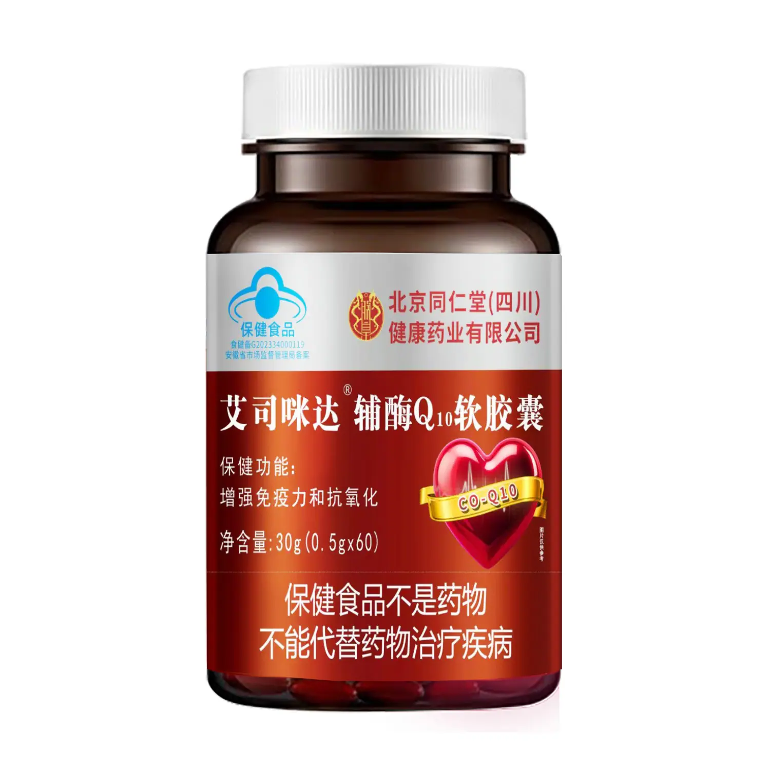 2fd4495c-4c7a-4eef-b1c7-8d766f