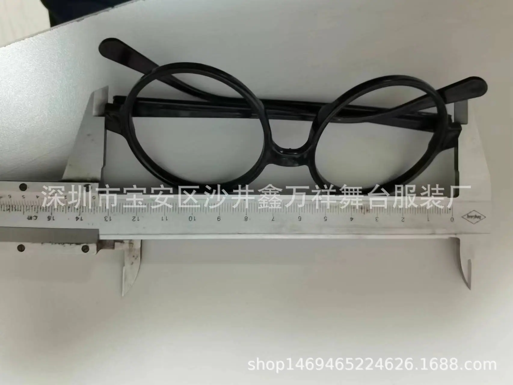眼镜尺寸