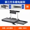 Mesa de Jantar para Carro 2026 Alemanha Mais Vendida, Porta-Copos Multifuncional, Bandeja, Mesa para Notebook, Dobrável