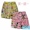 Pantalones Cortos de Bob Esponja Verano Casual Pantalones de Pijama Ropa de Exterior Verano Nuevo Sueltos Tallas Grandes Pantalones Cortos de Dibujos Animados