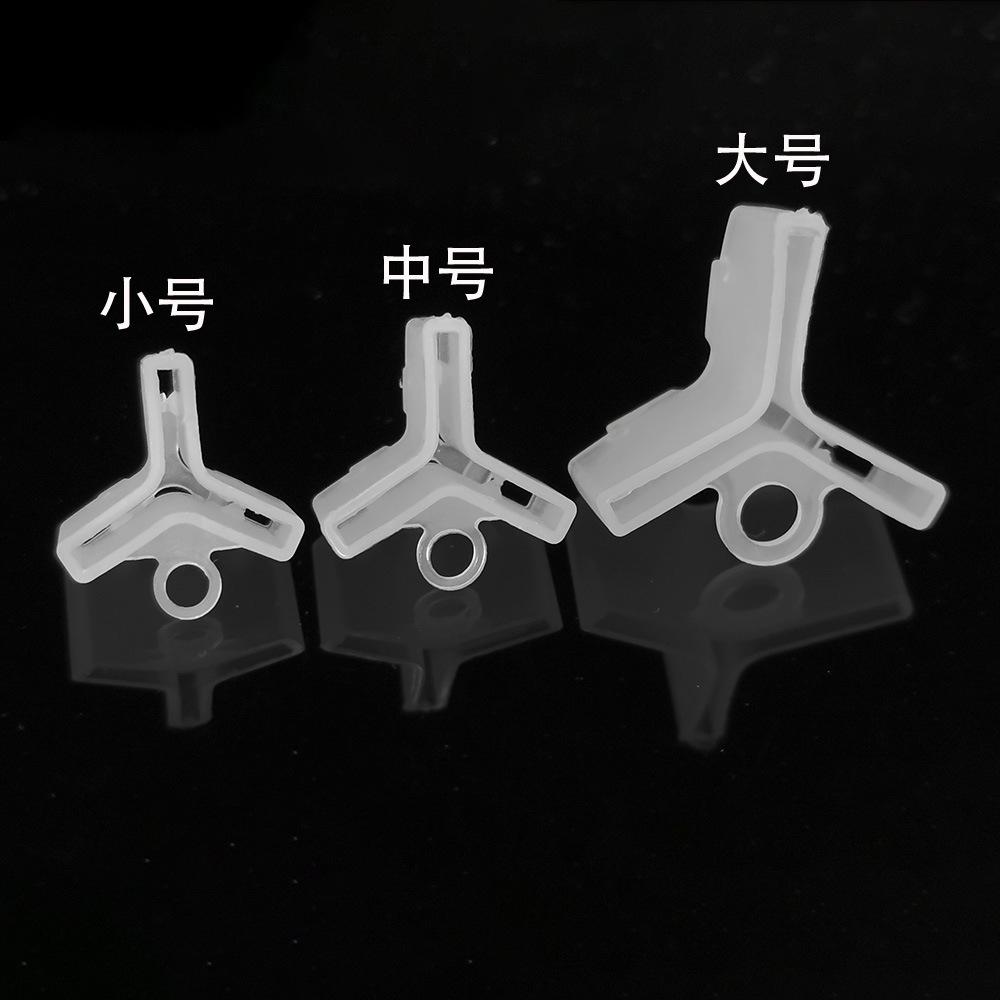 三本钩保护套