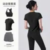 Conjunto Profesional de Ropa Deportiva para Correr y Yoga para Mujer Verano Nuevo Transpirable de Secado Rápido Ropa para Fitness Manga Corta Sensación de Alta Gama