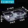 Envases Desechables para Salsas, Vasos para Salsas, Cajas para Salsas para Llevar, Vasos para Condimentos, Caja Combinada de Salsas para Dipear de Vinagre de Chile y Pepinillos